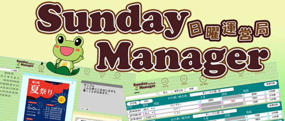 atelierent.jp news